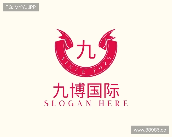 导引九博国际